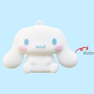 サンリオ シナモンロール シリコン Tmone...の詳細画像1