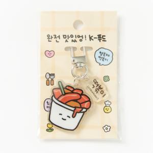 韓国 トッポキ アクリル キーリング お土産 ...の詳細画像3