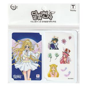 BTS Tmoneyカード 韓国 交通カード 防弾少年団 Jung Kook j-hope T