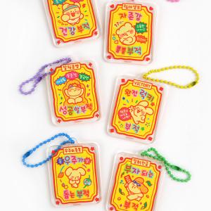 ハングル ランダム お守り キーリング 韓国語...の詳細画像5