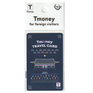 Tmoney　トラベル　カード　韓国 交通カード T-money ティーマネー 旅行