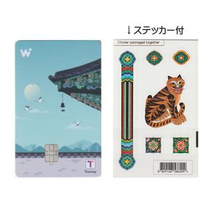 Tmoney トラベル カード プラス TTC...の詳細画像2