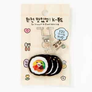 韓国 キンパ アクリル キーリング お土産 韓...の詳細画像3