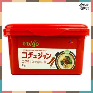ビビゴ（旧ヘチャンドル）コチュジャン　1Kg　★韓国フードフェア（韓国料理）＊韓国食材＊韓国調味料＊赤味噌