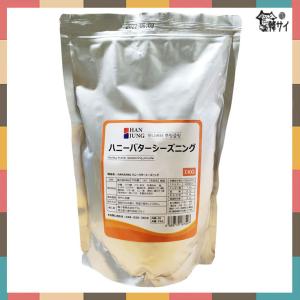 HANJUNG★ ハニーバターシーズニング 1k...の商品画像