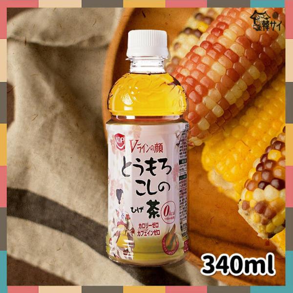 クァンドン・トウモロコシヒゲ（髭）茶　340ml　★韓国商品/飲み物/韓国ドリンク/コーンひげ茶/と...