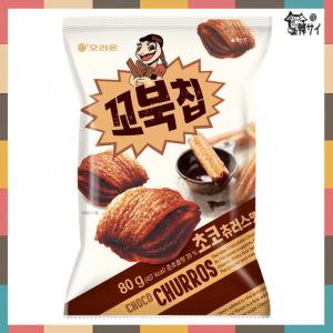 Sale オリオン コブクチップ チョコチュロス味 80g 426kcal Snack180 韓国物語 通販 Yahoo ショッピング