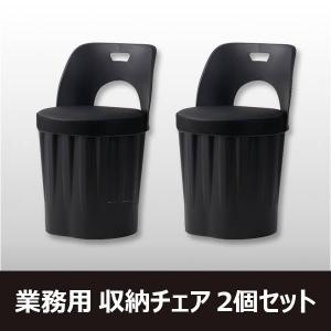 ペール缶椅子 株式会社潤研社製 ZEKURA 20L缶2個、送料無料 : オイル