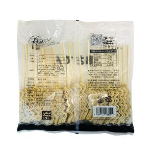 【クール便選択必要!】 釜山 ファンゴン【串】...の詳細画像1