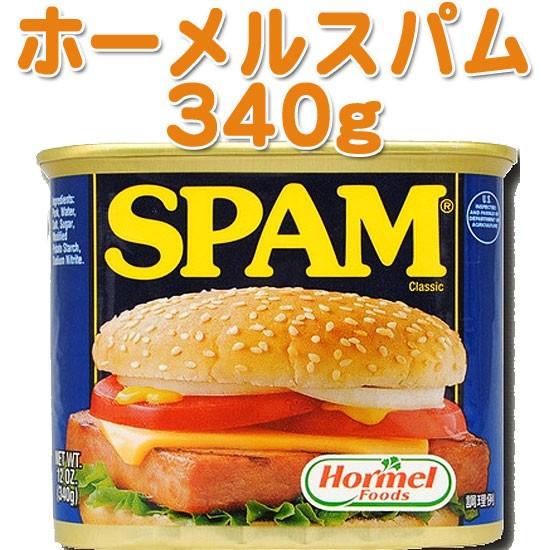 スパム （340g）★韓国食品市場★/　スパム/　缶詰/　豚肉/韓国缶詰/レトルト