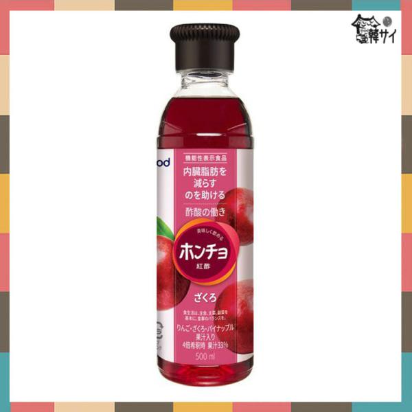 「飲むお酢」紅酢（ホンチョ）ざくろ味　500ml　★韓国飲むお酢/自然発酵酢/美肌★