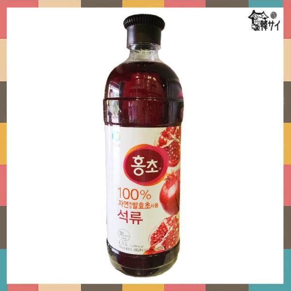 「飲むお酢」紅酢（ホンチョ）ざくろ味　1500ml　大容量★韓国飲むお酢/自然発酵酢/美肌★