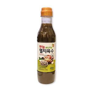 ★訳あり商品★賞味25/9/18★ＣＷ万能煮干しエキス　500g　煮干し　だし　白だし　エキス