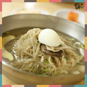宮殿冷麺 (麺のみ) 160g *韓国食品/韓...の詳細画像2