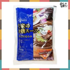宋家　冷麺 (スープのみ) 300g　　*韓国食品/韓国冷麺/韓国ネンミョン/ソンガ冷麺