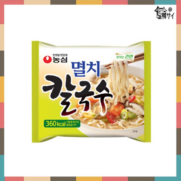 農心　いわしカルクッス　98g　★韓国食品/韓国料理/韓国ラーメン/韓国袋麺/メルチカルクッス★