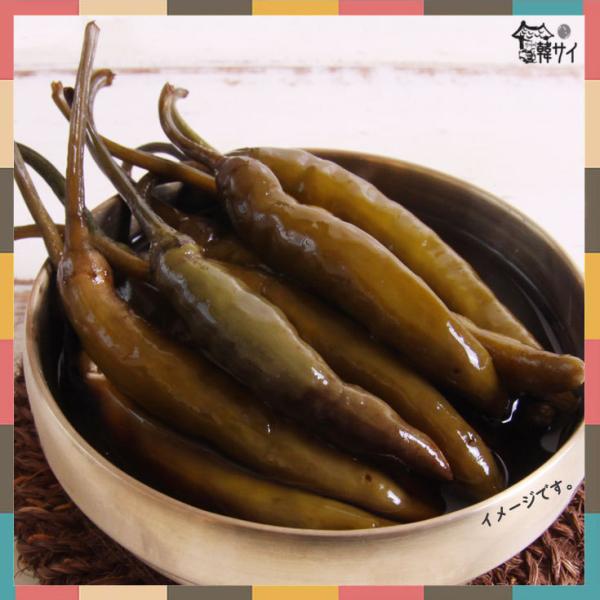 【冷蔵便選択必要！】唐辛子の醤油漬け　500g　★本場の味！カンジャンコチュ/唐辛子のしょうゆ漬け/...