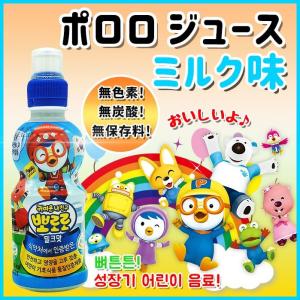 韓国スーパー お菓子 飲物 Yahoo ショッピング
