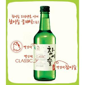 ★韓国食材*韓国お酒/韓国焼酎★眞路　チャミスル【オリジナル】360ml