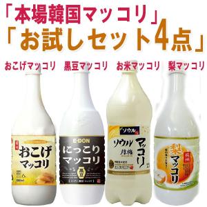 ソウルマッコリ750ml１５本➕４本 Amazon.co.jp: サントリー ソウルマッコリ [ マッコリ 750ml×15本