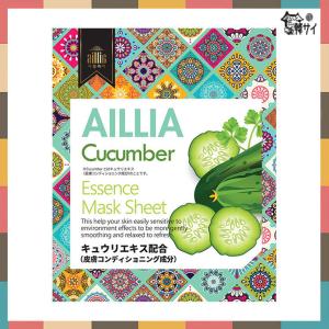 AILLIA アイリア 保湿エッセンスマスクパ...の詳細画像3