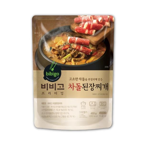 ビビゴ／牛肉テンジャンチゲ／460g 1袋／韓国／韓国料理／牛のともばら肉をたっぷり入れた韓国式味噌...