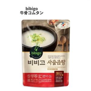 牛骨コムタン　500g x2袋／bibigo ビビゴ／ゴムタン／韓国料理／牛のともばら肉をたっぷり入れた韓国式味噌チゲ／スープ／韓国食品／レトルト／ネコポス無料｜koreatrade