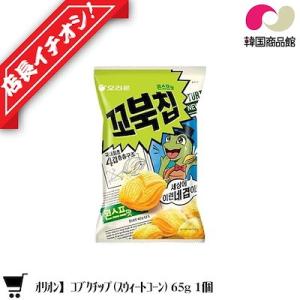 オリオン コブックチップ コーンスープ味 65g 1個 / スナック 韓国お菓子｜koreatrade