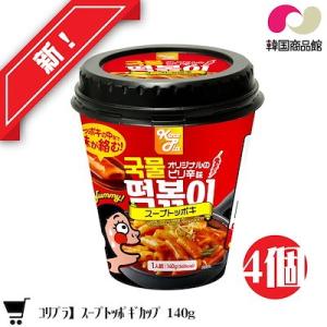 KorePla スープトッポキ 140g　4個 / コリプラ 韓国食品 韓国餅【レトルト】【お餅】【カップトッポッキ】【KINI】｜koreatrade