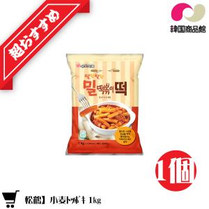 ふかふか 小麦トッポギ 1kg / 米とはまた違った味と食感をぜひぜひ / 1kg 約6人前｜koreatrade