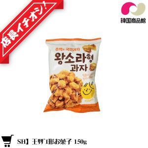 サザエ形お菓子 ( 150g x 1袋 ) ワンソラ形お菓子｜koreatrade