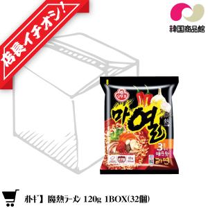 オトギ マヨル(マ熱)ラーメン120g／1BOX(32袋)｜koreatrade