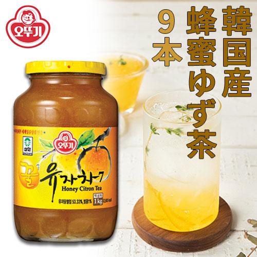 蜂蜜ゆず茶 (1kg x 9本) オットギ ゆず茶 柚子茶7 ハチミツ 蜂蜜 はちみつ 韓国茶 健康...