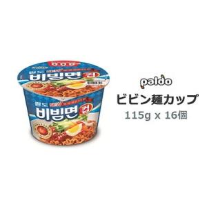 paldo ビビン麺カップラーメンx16個 ビビン麺カップ麺 (115g)｜koreatrade