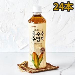 ロッテ　とうもろこしひげ茶 500ml x 24本入 （1box)　コーン茶　ヘルシー ダイエット 韓国飲料【一部地域追加送料】｜koreatrade