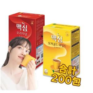 メール便送料無料　マキシムコーヒーミックス ★モカゴールド ＭＯＣＨＡ★12g ｘ 10包 インスタント ◆  スティック 珈琲 Maxim