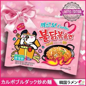 サムヤン カルボブルダック炒め麺 130g X5袋★ソフトなクリムについ落ちたブルダック★限定版 ラーメン 韓国食品 プルダック ブルダック 辛いカルボナーラ