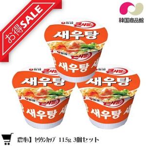 農心 セウタンカップラーメン 115gx3個 セウタン カップラーメン エビタン｜koreatrade