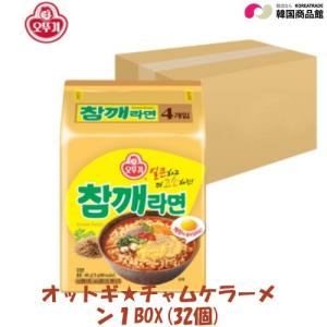 【送料無料】【韓国ラーメン】オットギ★チャムケラーメン（ゴマラーメン）１BOX(32個) 　◆ オトギ チャンケラーメン 韓国食材/韓国料理/韓国土産/非常食/