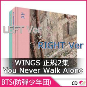 2次予約 ★初回ポスターBTS(防弾少年団)WINGS 正規2集 You Never Walk Alone 韓国音楽 K-POP 発売2月13日 2月末発送