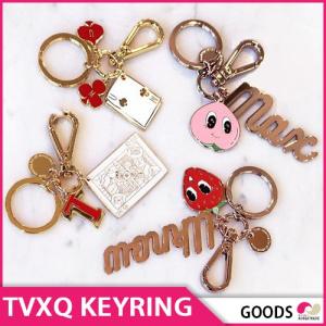 ユノ除隊記念 メール便送料無料 在庫限り！TVXQ KEYRING ★東方神起 SUM 公式グッズ★SM Ent GOODS KPOP