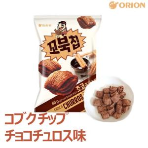 オリオン コブクチップ チョコチュロス味 65g 3袋｜koreatrade