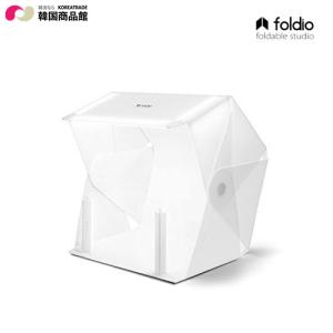 Foldio3 + Halo Bars 写真撮影 ミニスタジオ 新製品 韓国製品