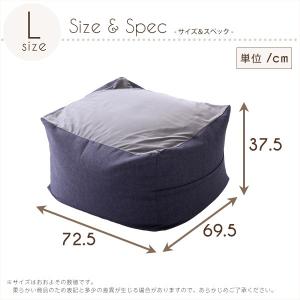 ビーズクッション ジャンボなキューブ型・日本製...の詳細画像1