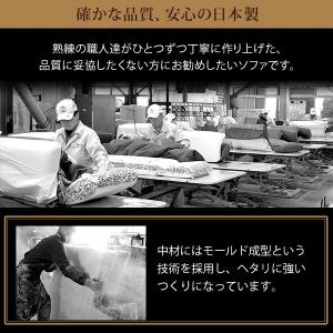 ローコーナーソファセット 【Lapageria...の詳細画像5