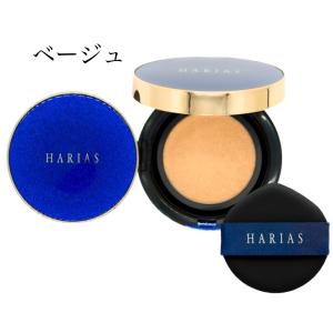 ベージュ　クッションファンデ ハリアス HARIAS クッションコンパクト SPF50+ PA+++...