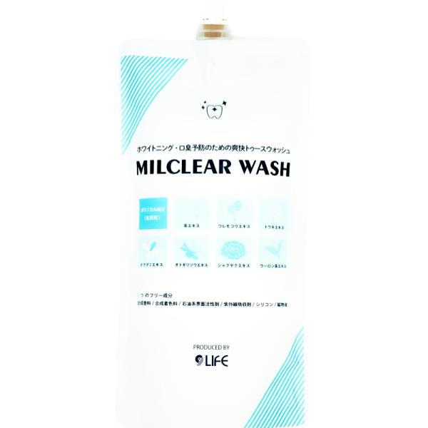 ミルクリアウォッシュ　MILCLEARWASH ホワイトニング　液体歯磨き　270ml 医薬部外品　...