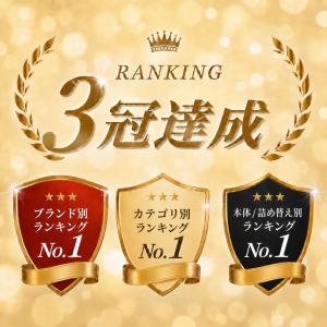 リケラエマルジョン リトルサイエンティスト ヘ...の詳細画像1