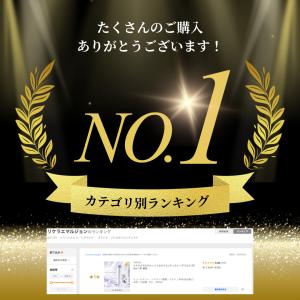 リケラエマルジョン リトルサイエンティスト ヘ...の詳細画像3