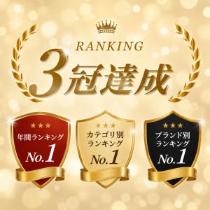 リケラエマルジョン ヘアミルク リトルサイエン...の詳細画像1